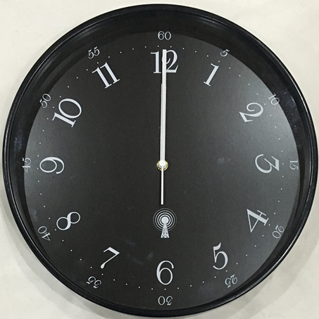 Wooden Wall Clock