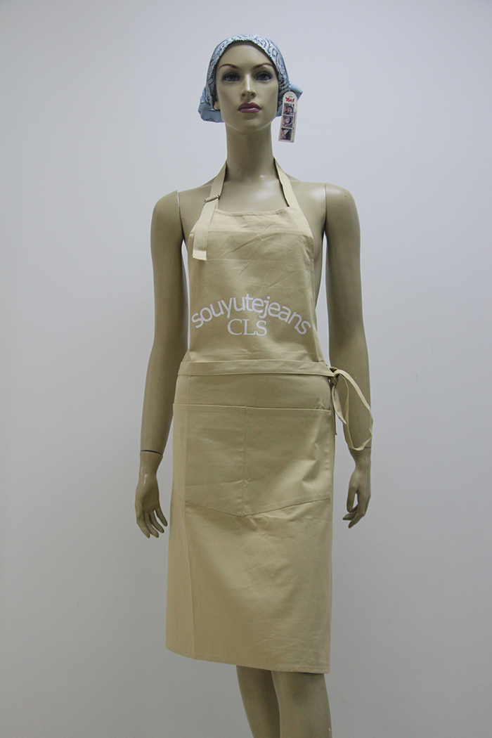 long apron