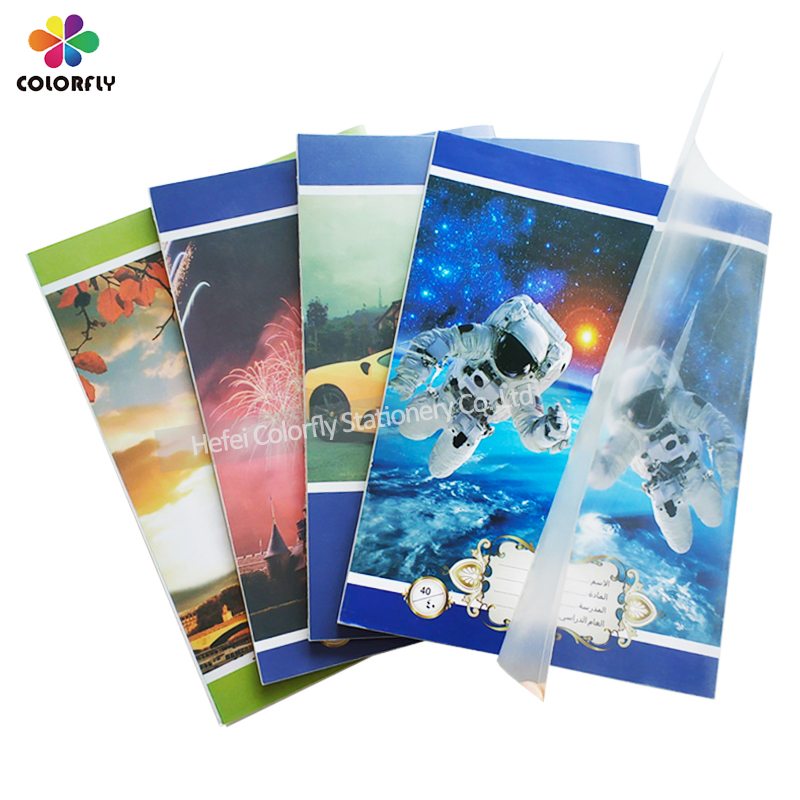 Clear PP Cover Exercise Book