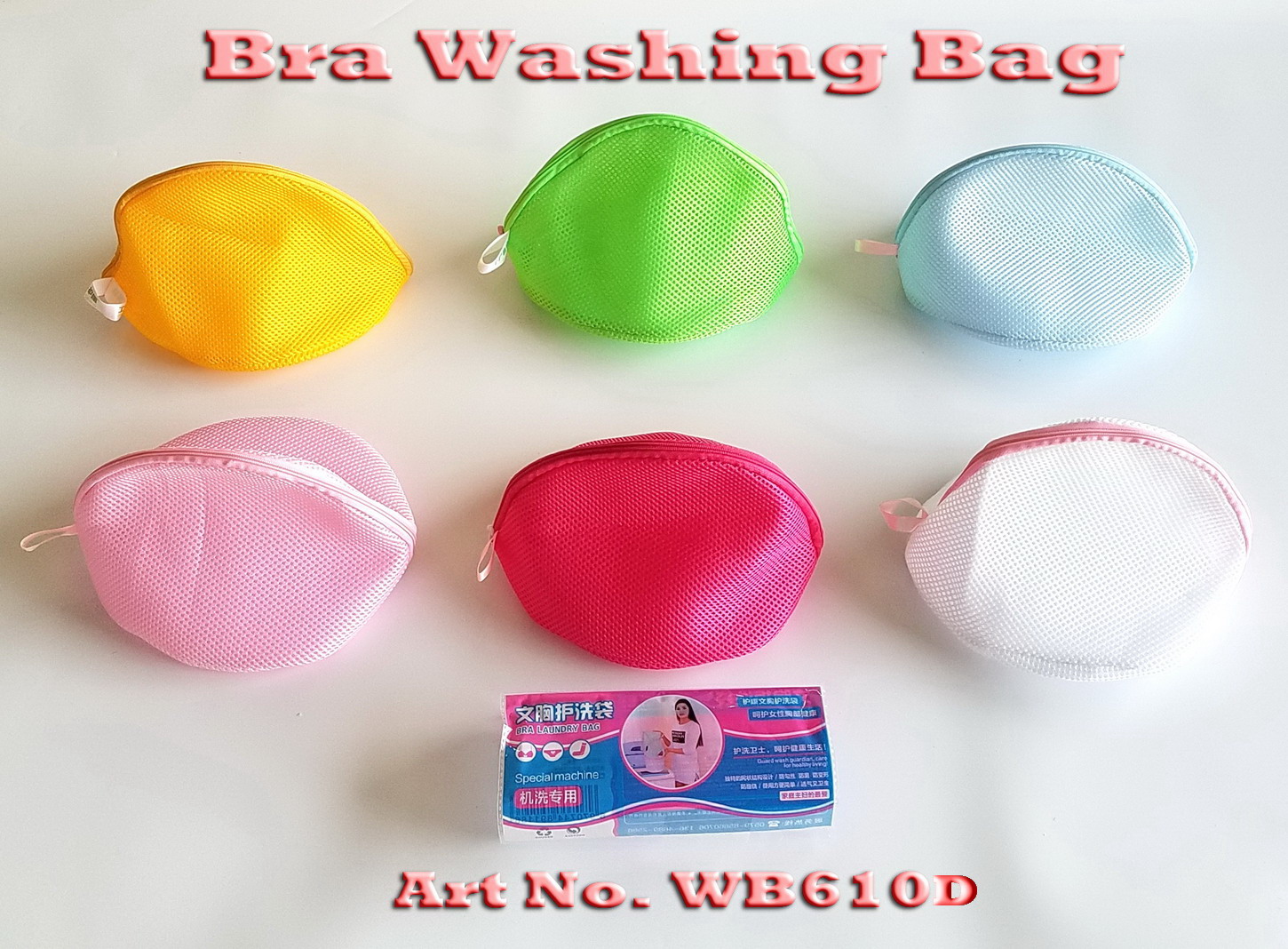 Netty Bra Washing bag for Washing Machines