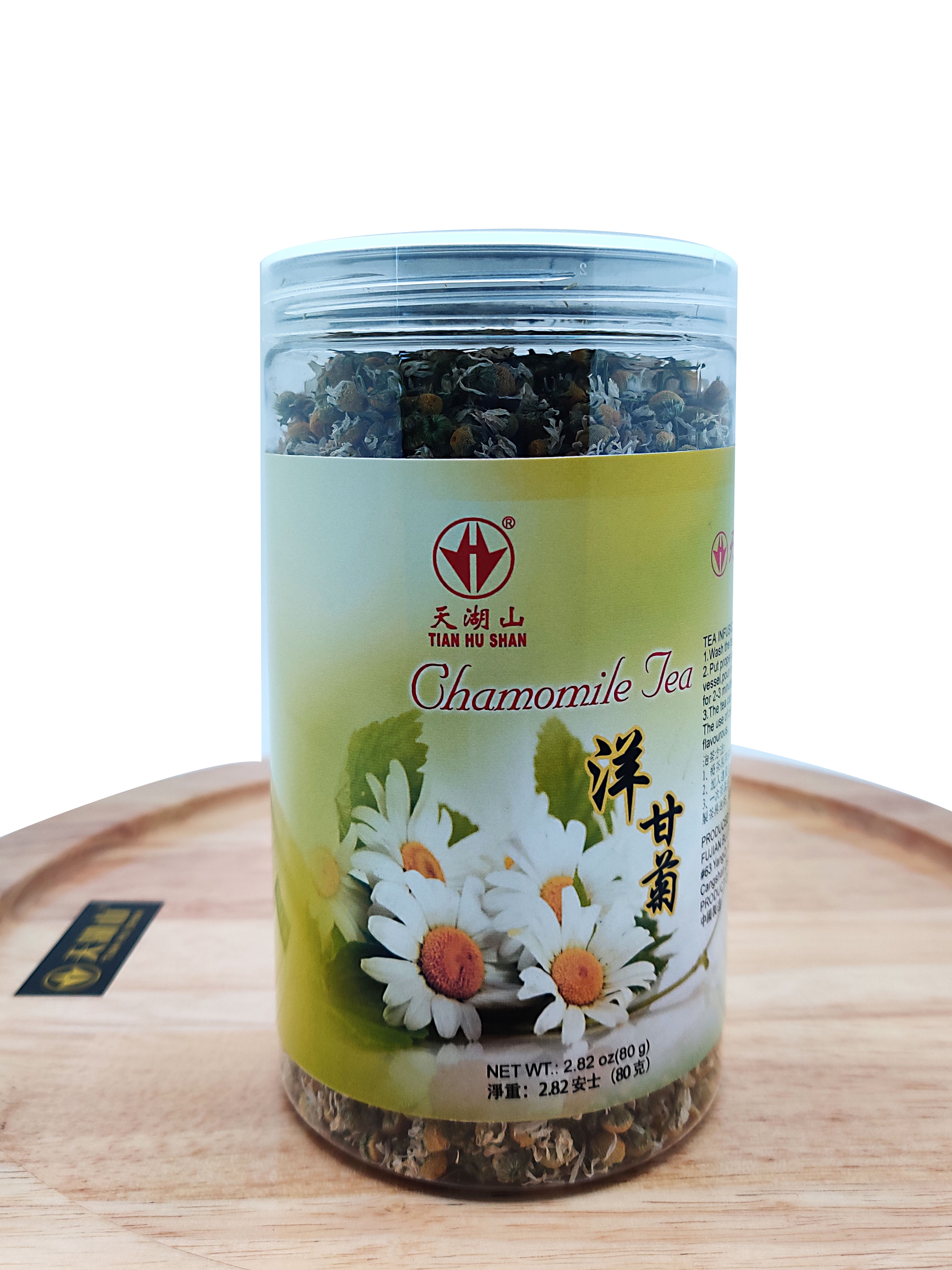 Chamomile