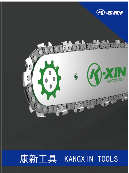 Hangzhou Kangxin Tool Manufacturing Co., Ltd. – Other garden tools 1