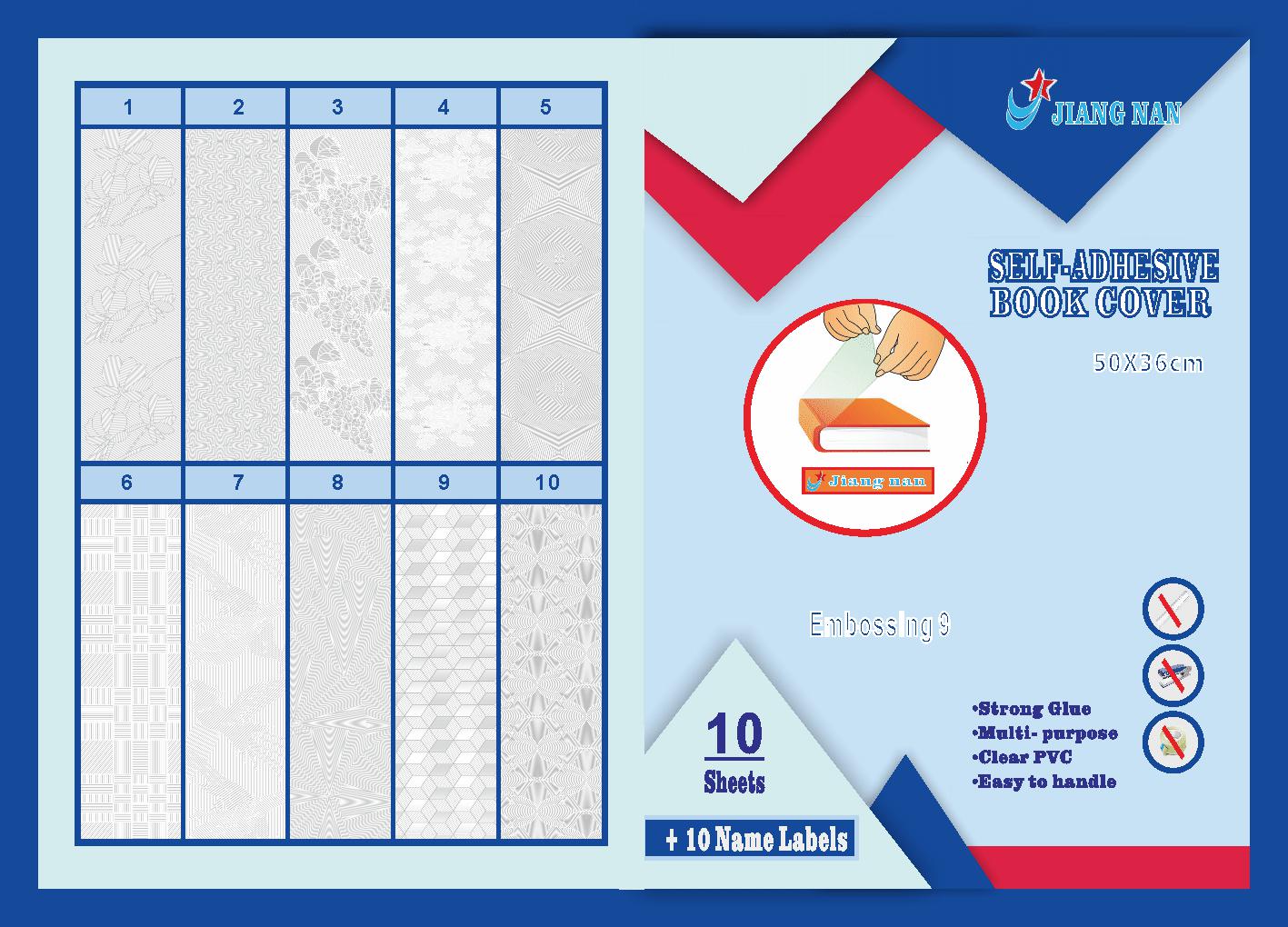 50*30cm clear book protection cover