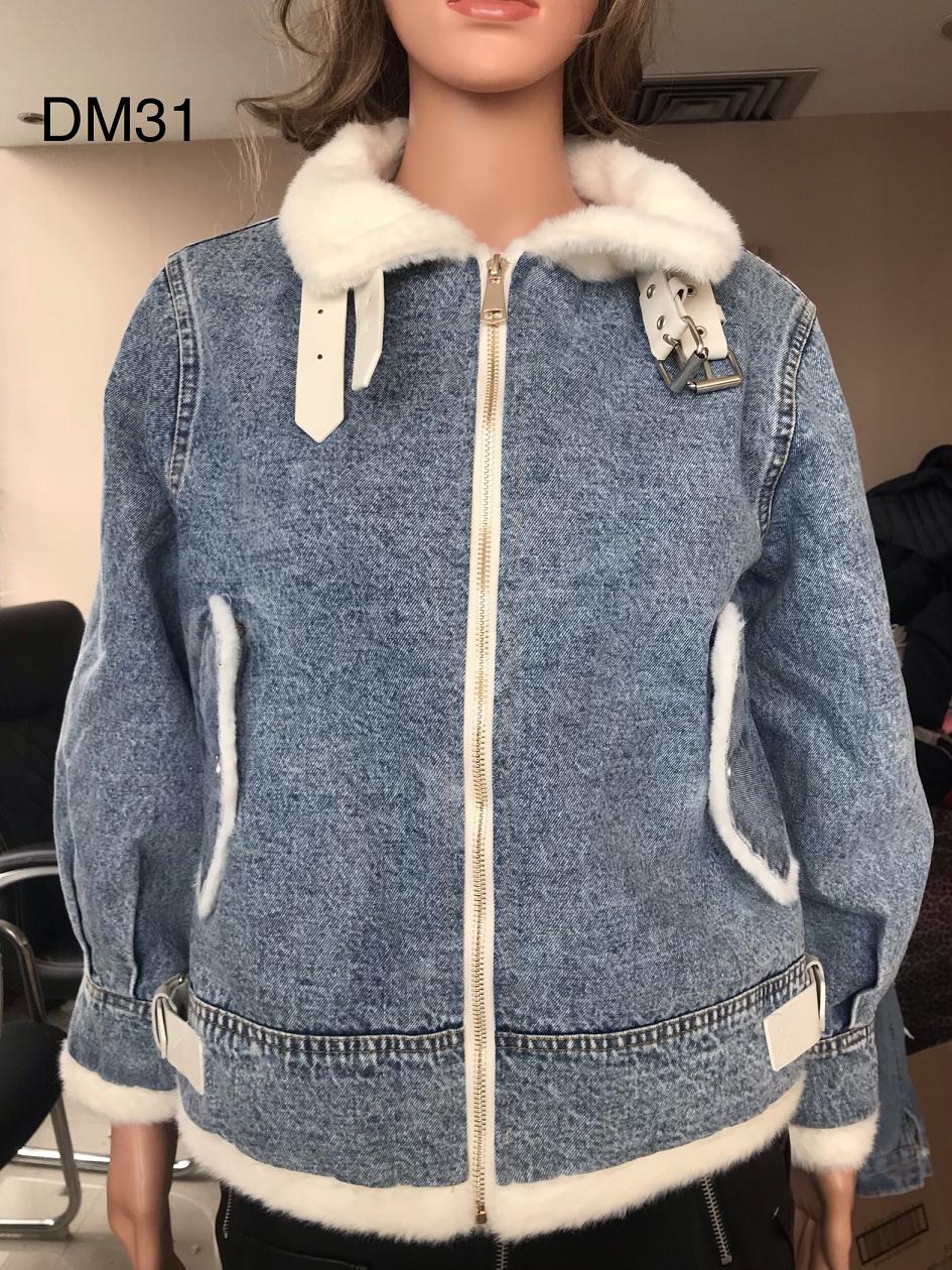 Ladies Print Embroidered Beaded Denim Jacket
