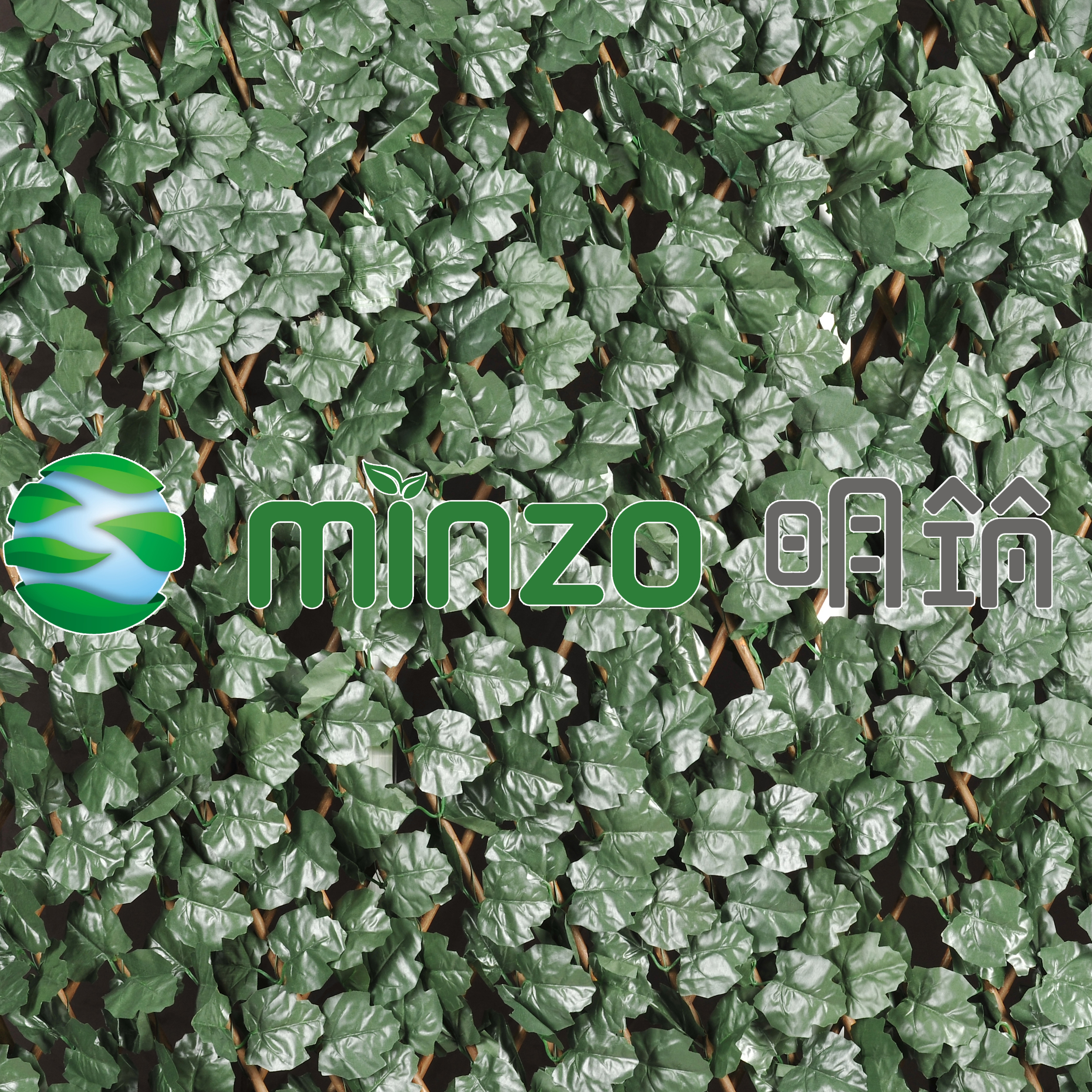 Willow Trellis