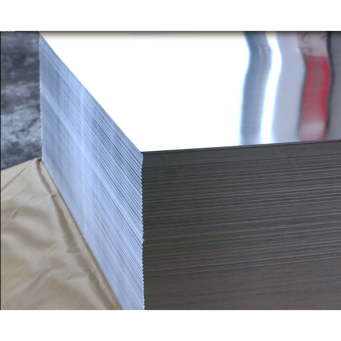 Aluminum Sheet