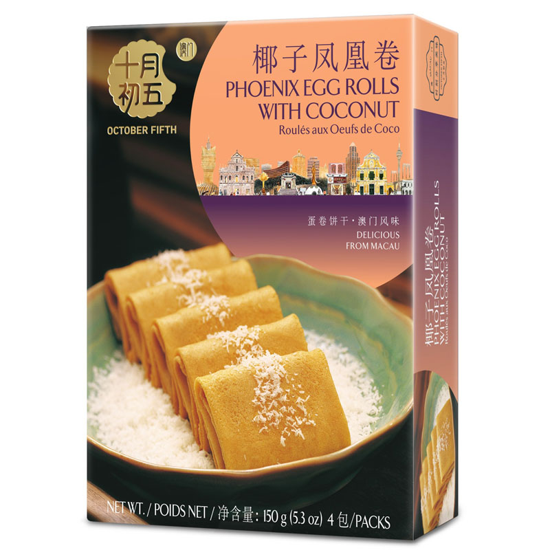 Phoenix Egg Rolls