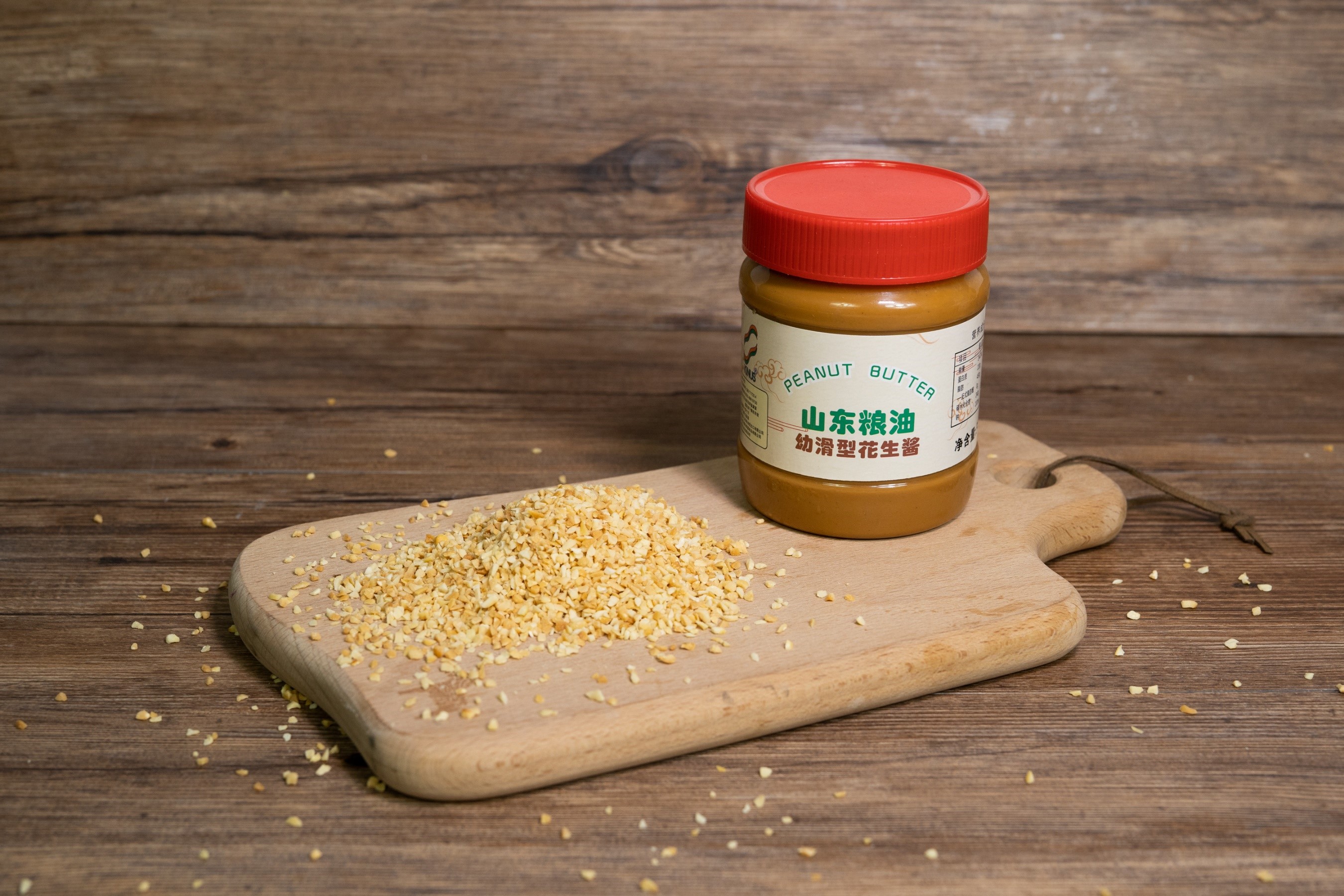 Peanut Butter