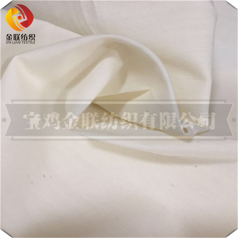TC grey fabric CVC 60/40 45*45 136*72 63''