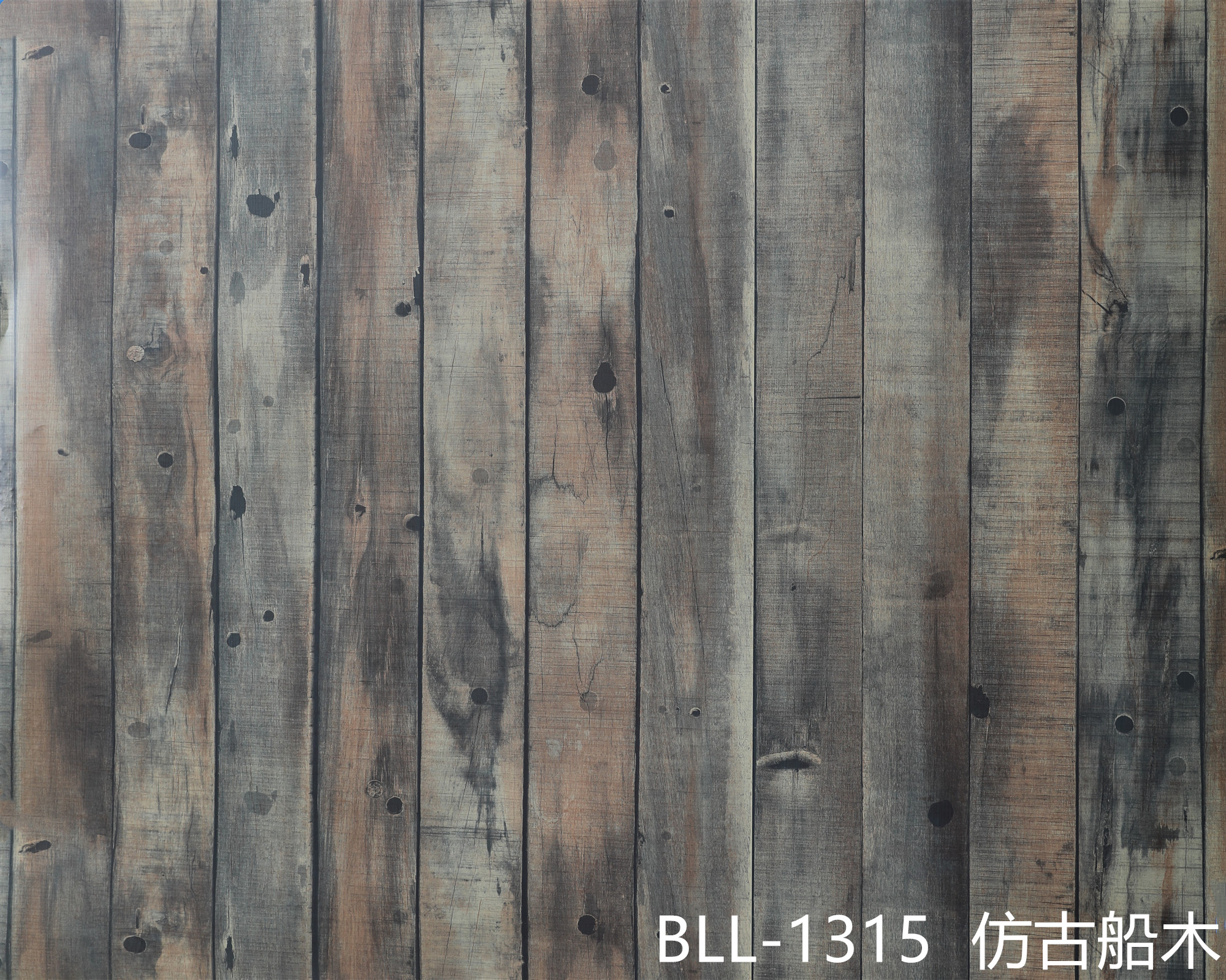 color coated aluminum coil