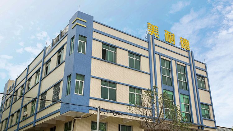Jiangmen Menaide Technology Co., Ltd. – synthetic aluminum board 3