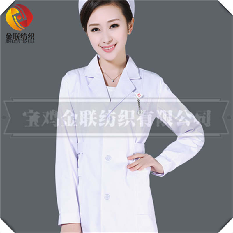 TC White Twill Fabric TC 80/20 20*16 120*60 57/58"