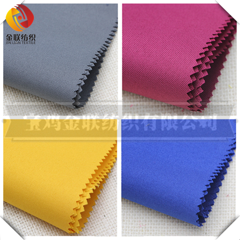 TC Dyed Twill Fabric TC 90/10 21*21 108*58 57/58"