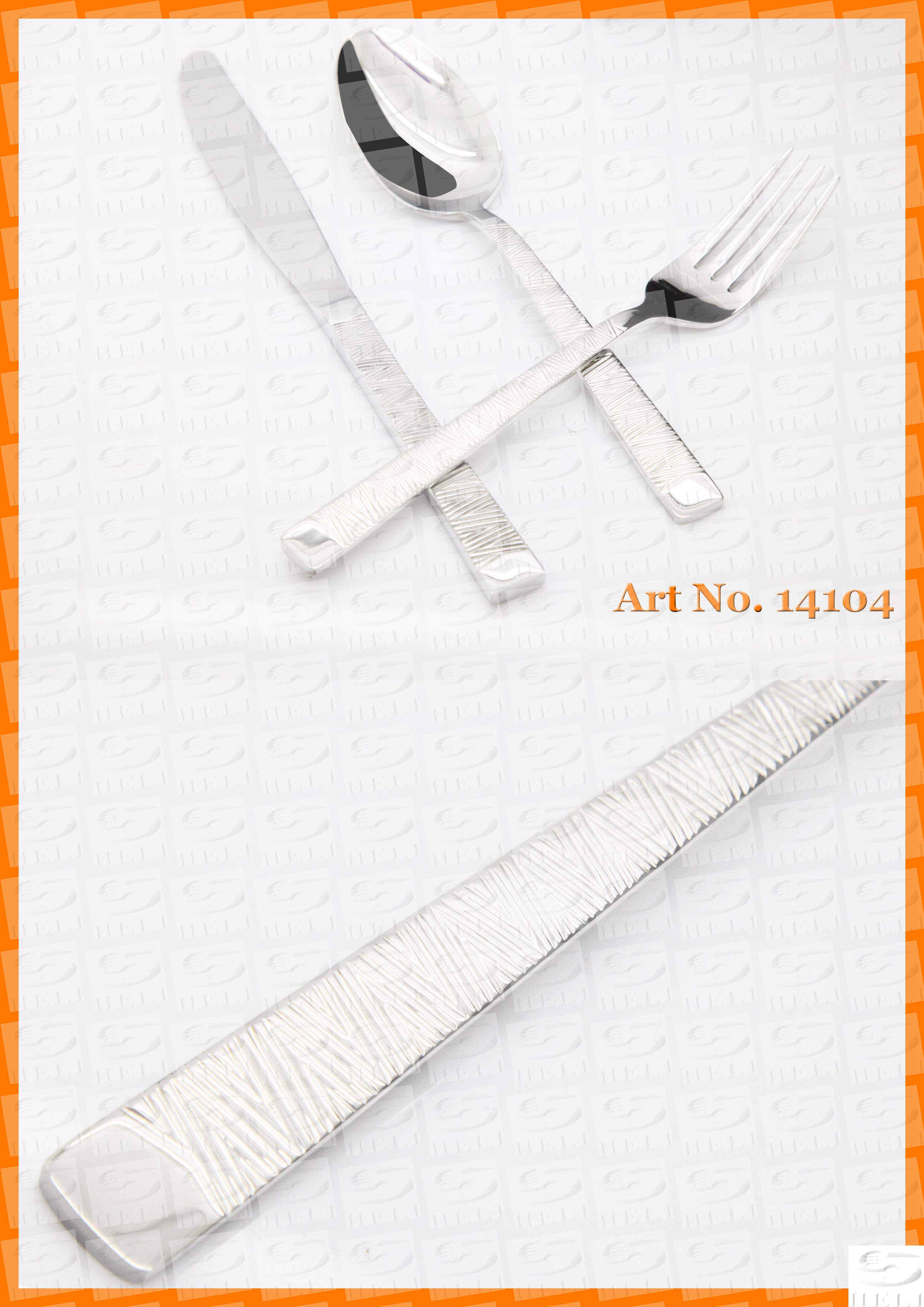 Stainless Steel Cutlery #14104