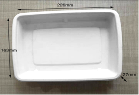 600ml Tray