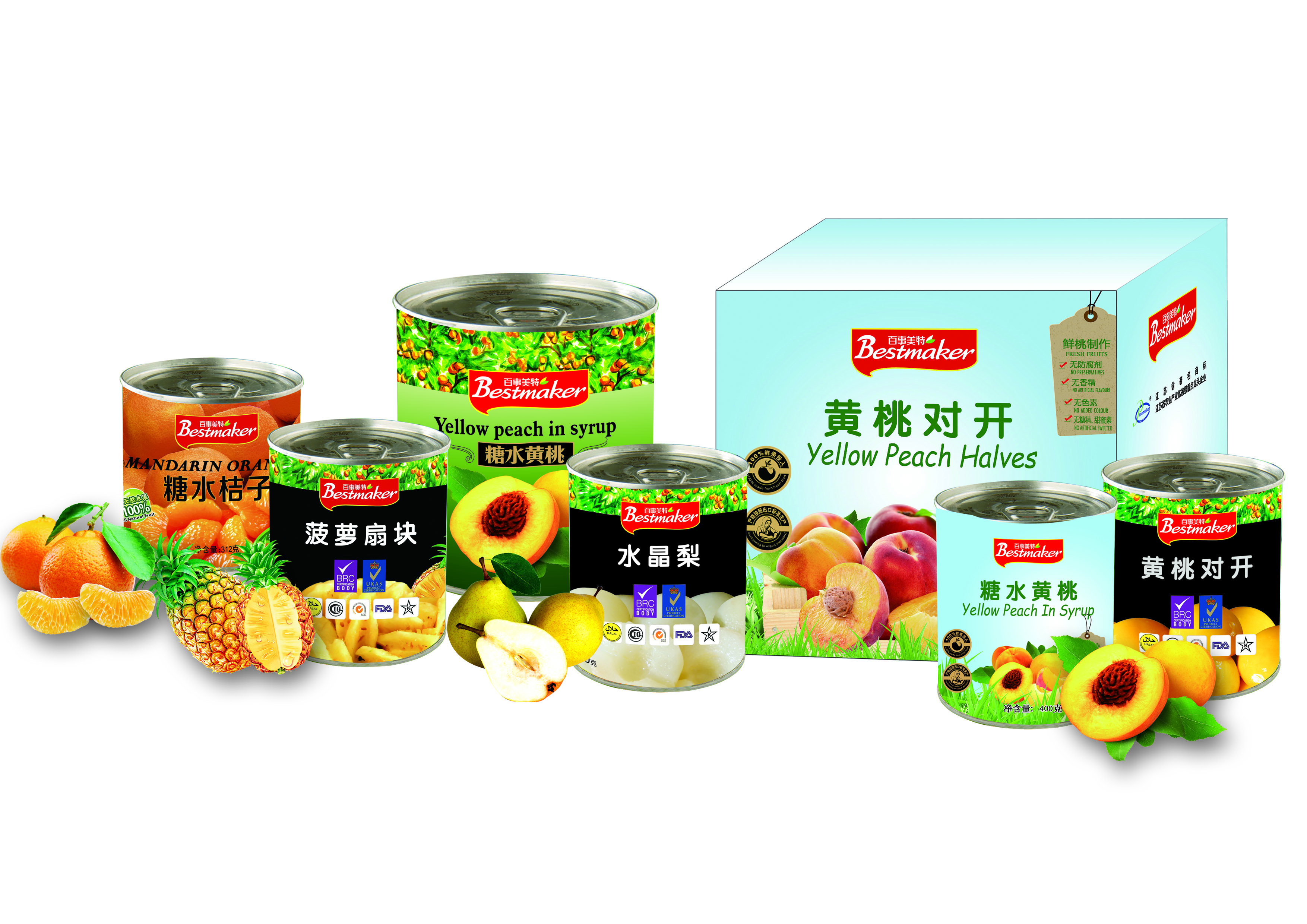 Pepsi Meite Food Suqian Co., Ltd. – Canned fruits 1