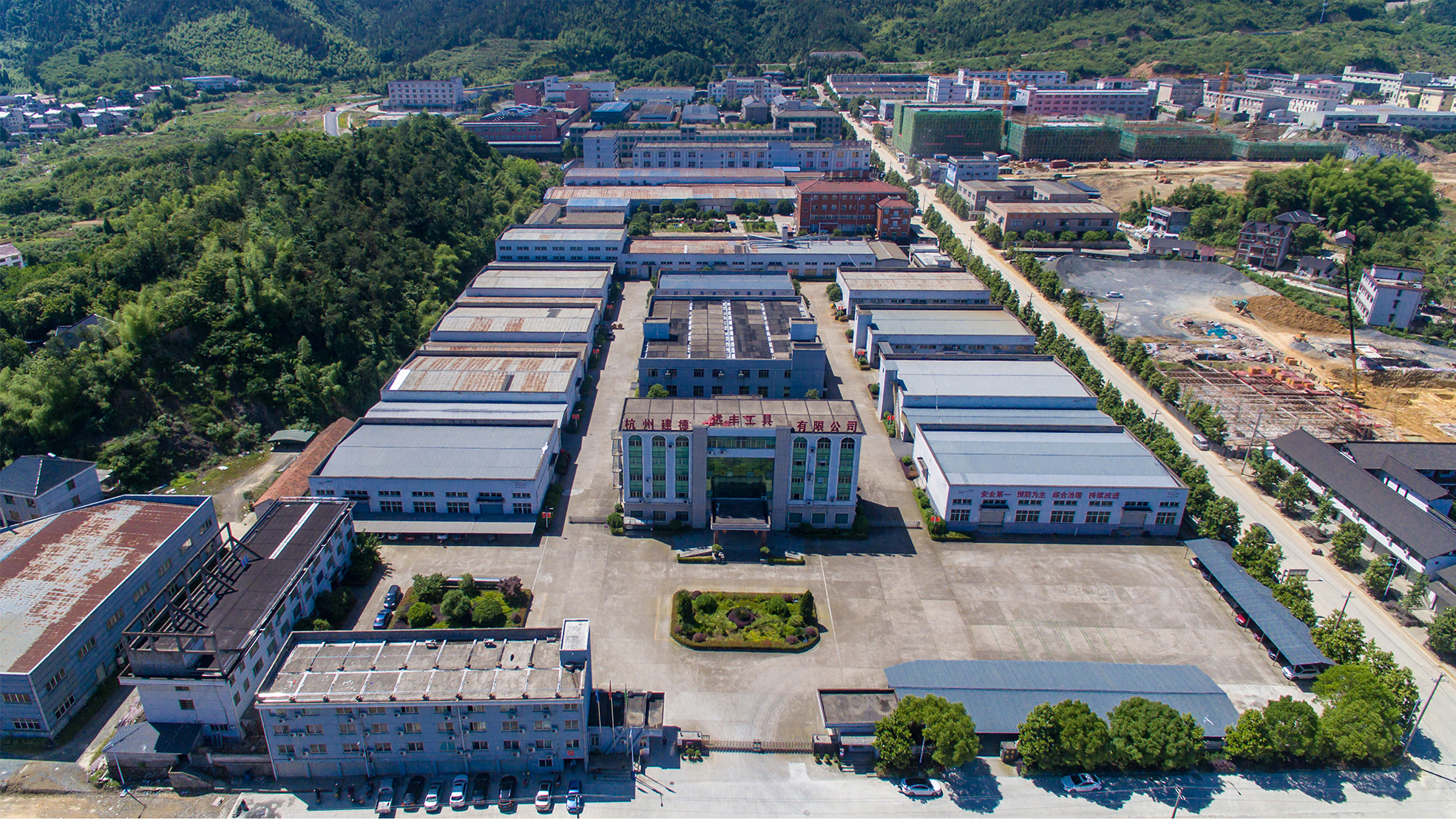 Jiande Yuanfeng Tools Co., Ltd. – hexagon sockets 2
