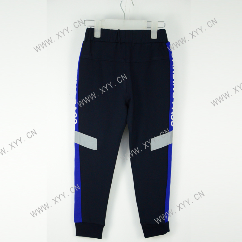 Boy's long pants