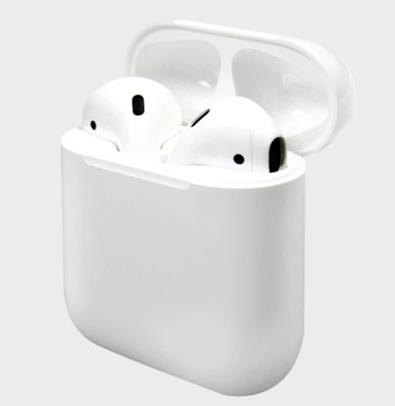 Primatronix Nanho Technology Ltd – Other Consumer Electronics and Information Products 3