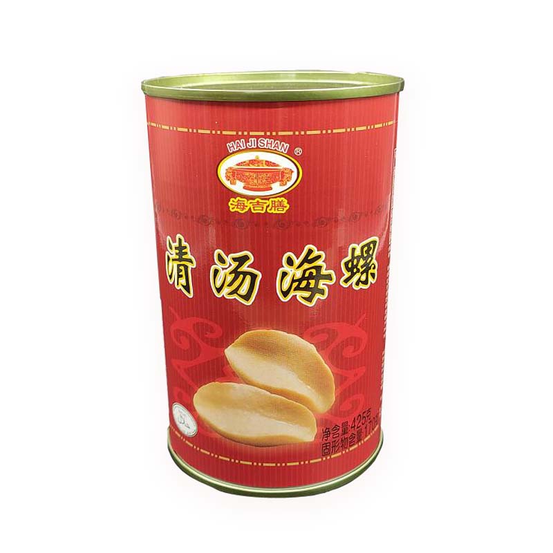 Canned Topshell In Brine