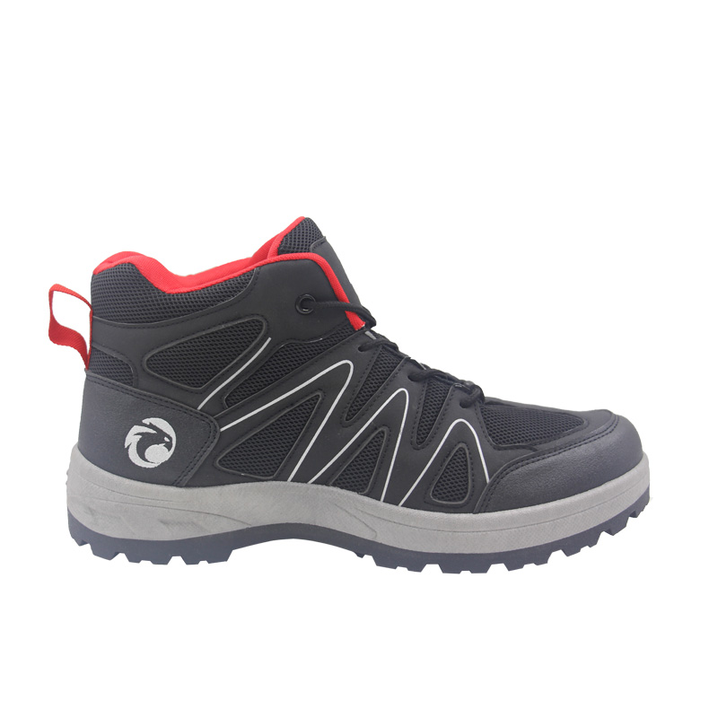 Hiking Boots