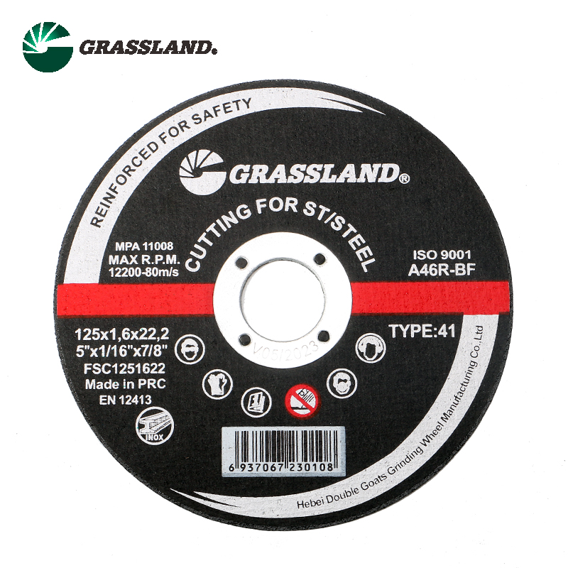 125X1.6 cutting discs