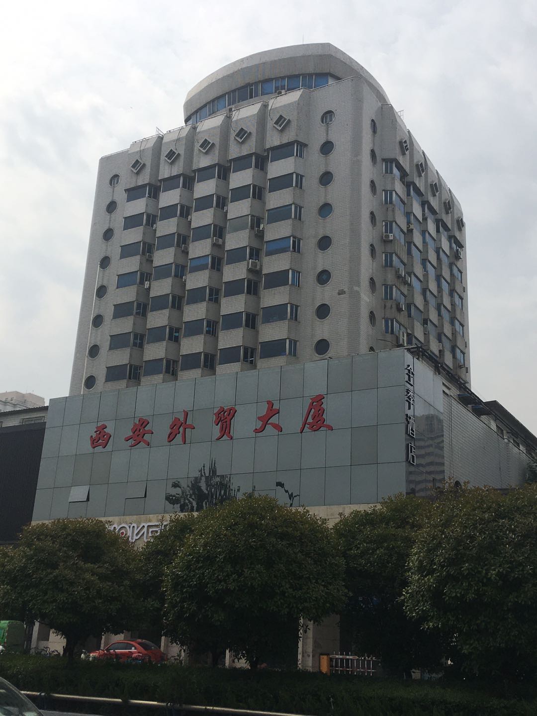 Xi'an Maple International Trading Co., Ltd. – electric kettles 2