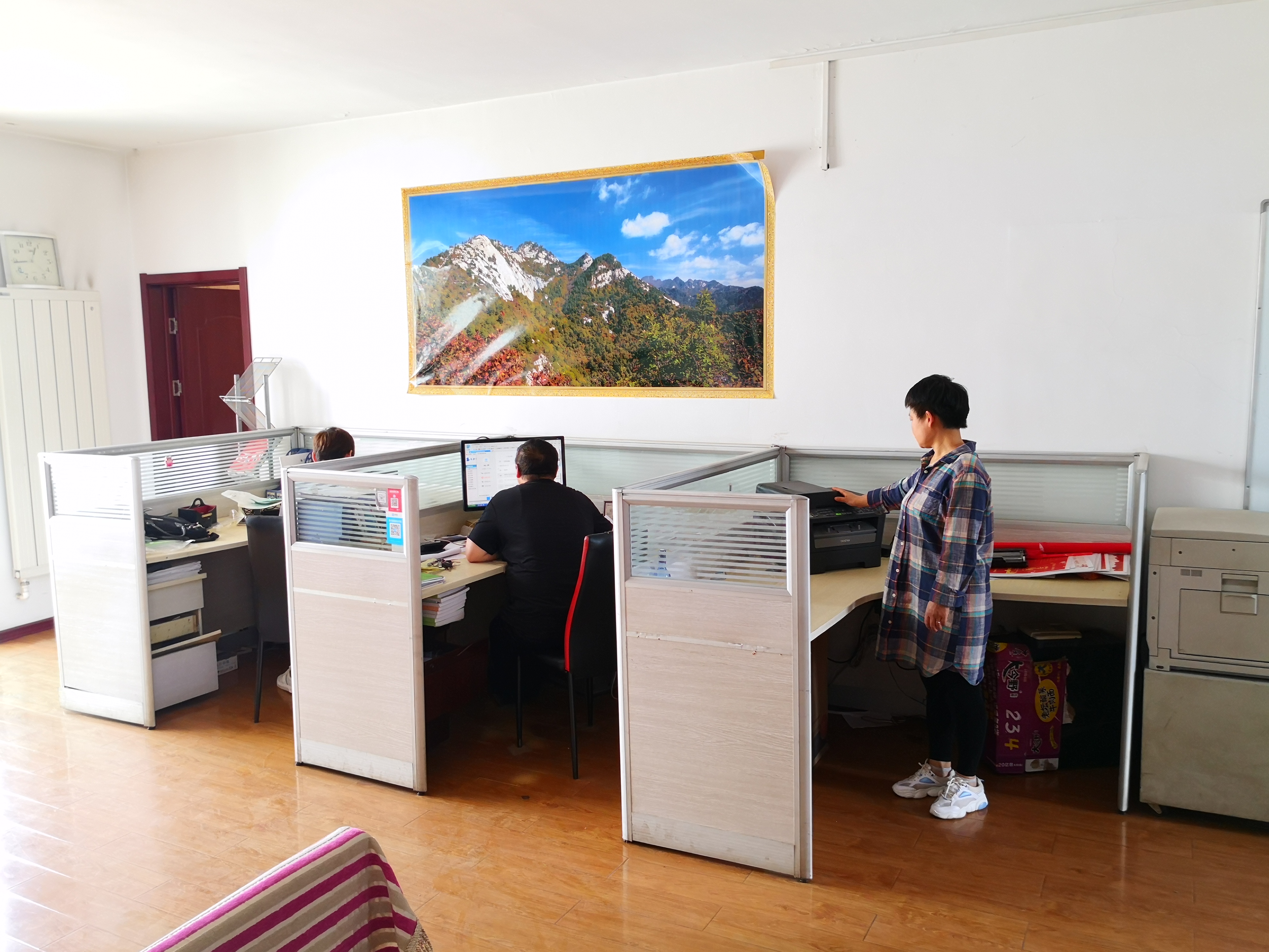 Shanxi Jindi Xin Trading Co., Ltd. – other chemical products 2