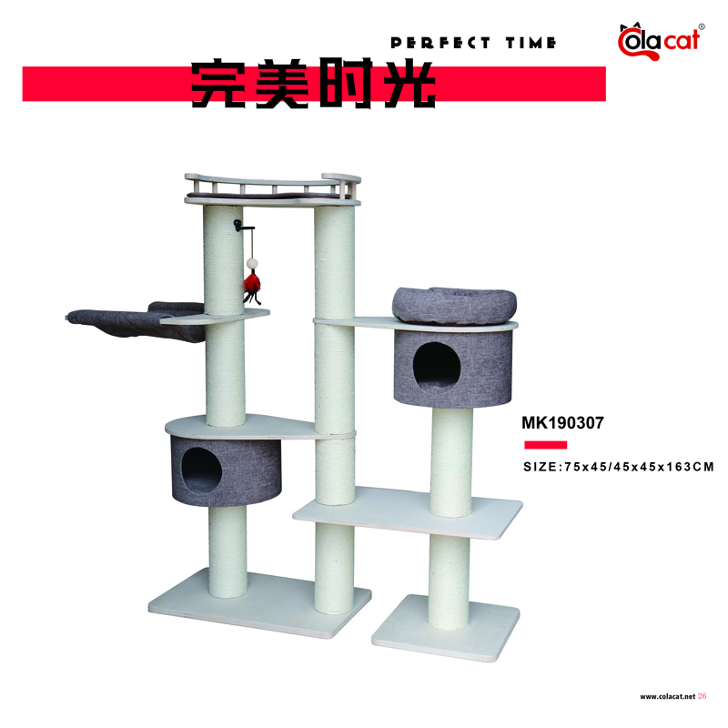 Cat Tree