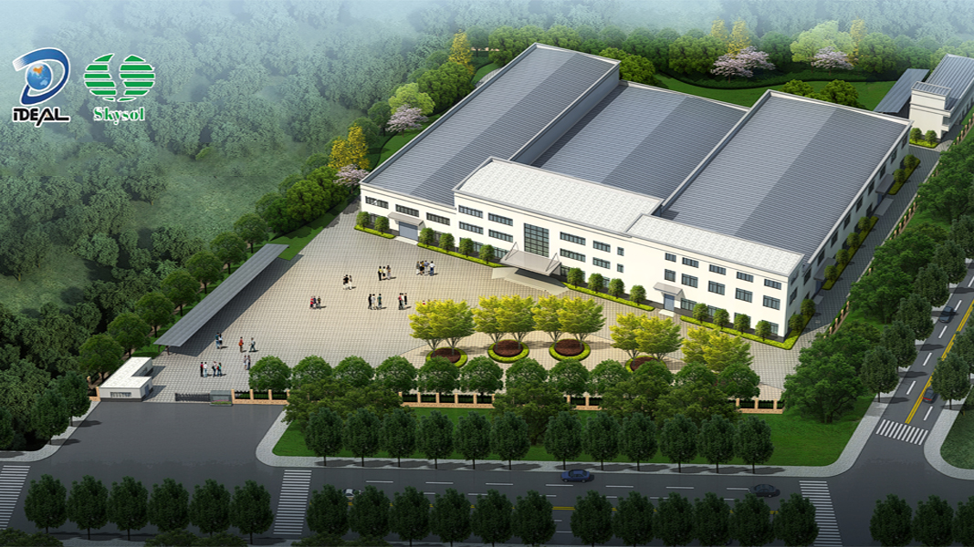 Zhenjiang Aidi Import and Export Co., Ltd. – solar lawn light 1
