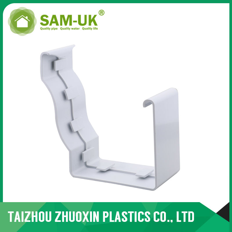 White Color With Gutter PVC Pipes Fittings