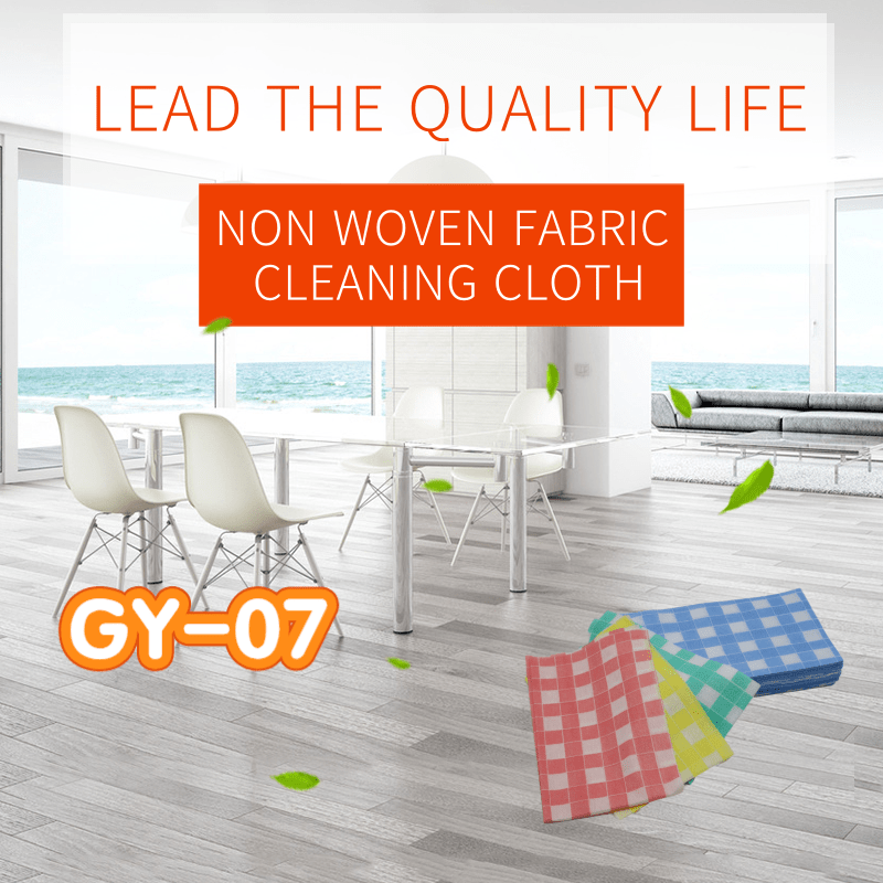 Non woven fabric cleaning cloth