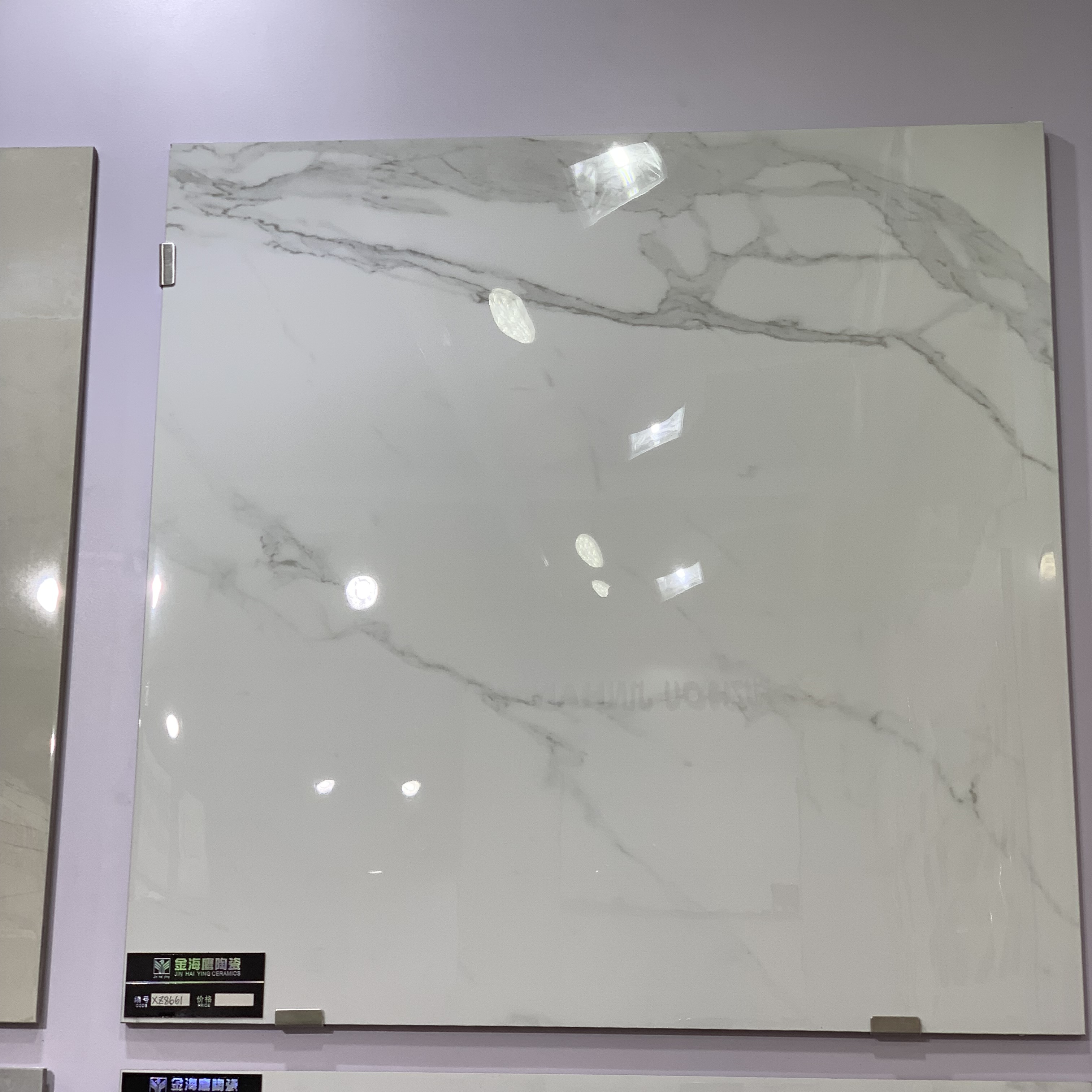 600x600 Super White Full Polished Glazed / Matt Glazed Porcelain