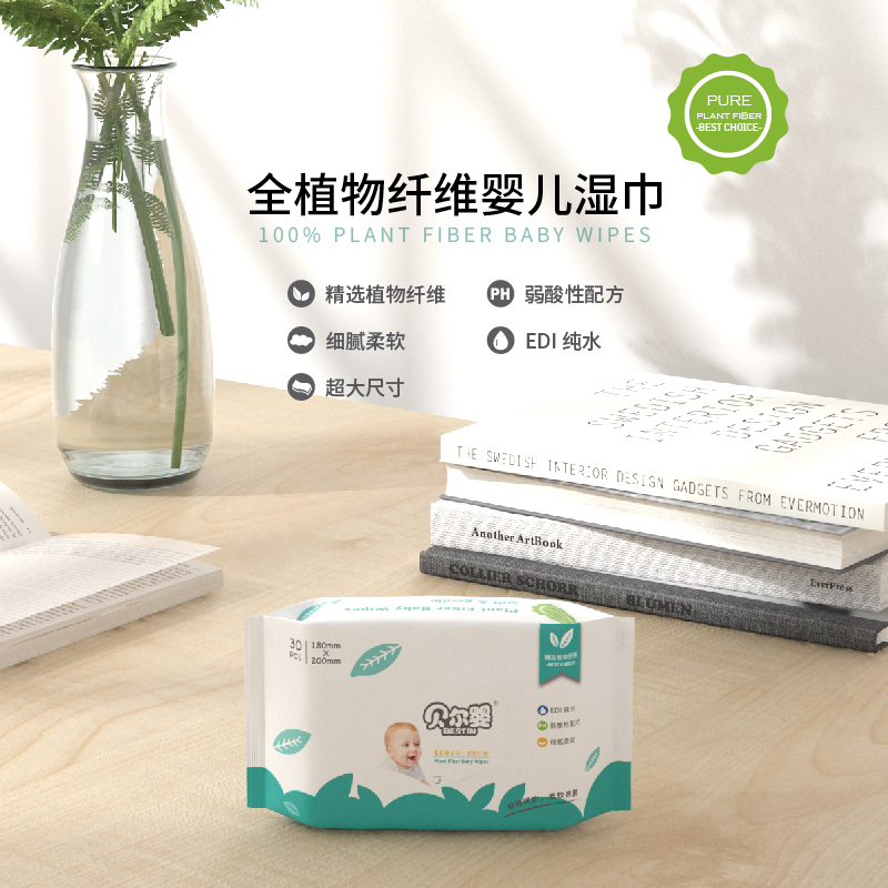 HANGZHOU GUOGUANG TOUR COMMODITY CO., LTD. – vaso de cristal 2