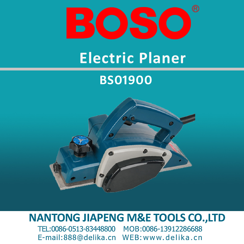 Electric Planer