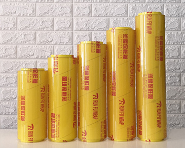 PVC CLING FILM (800-1500m)