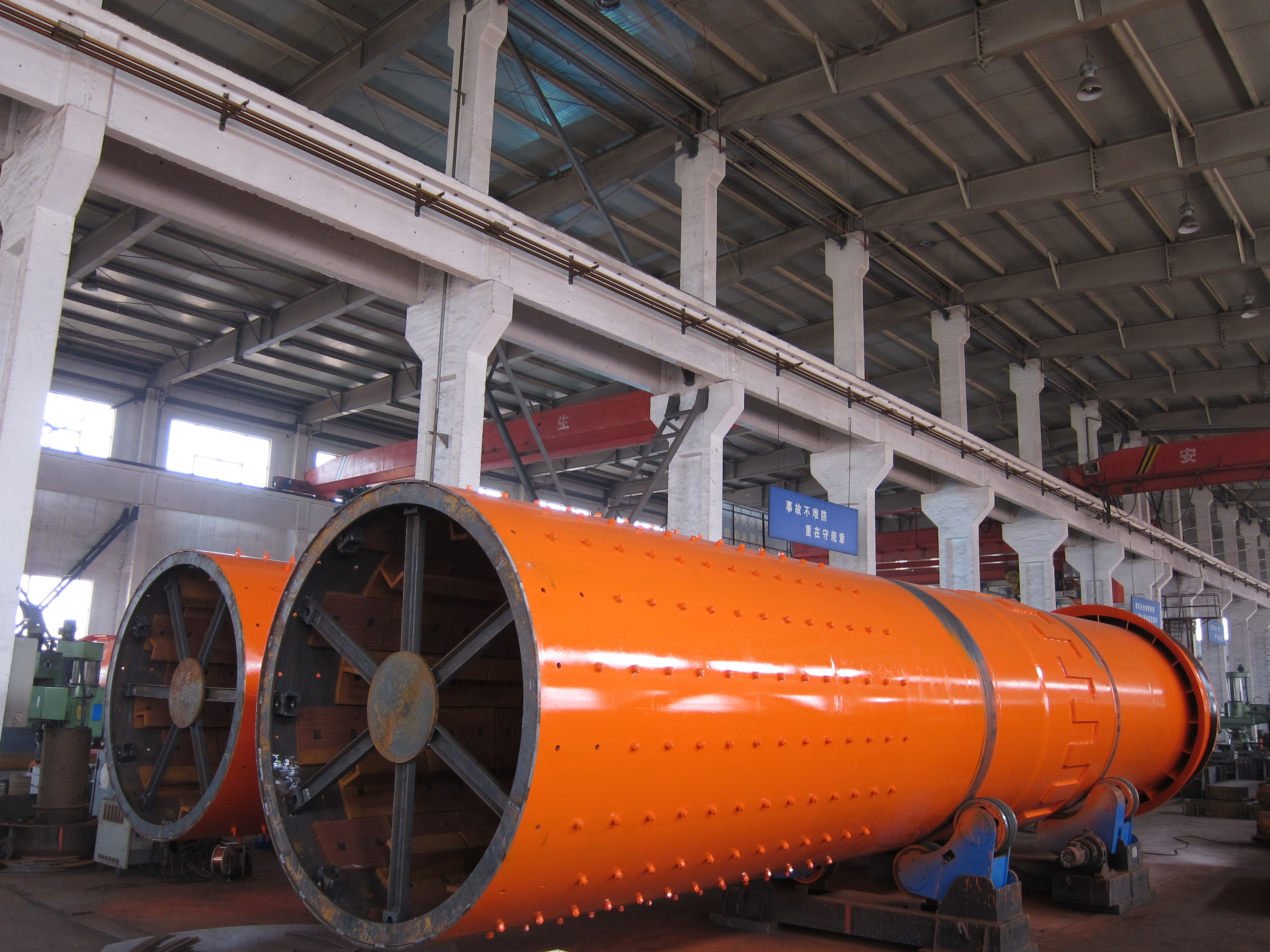 Heilongjiang Longda Trading Co., Ltd. – other metal building materials 3