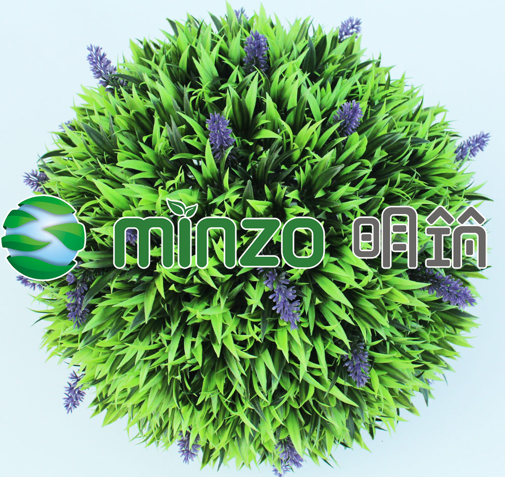 PE grass ball
