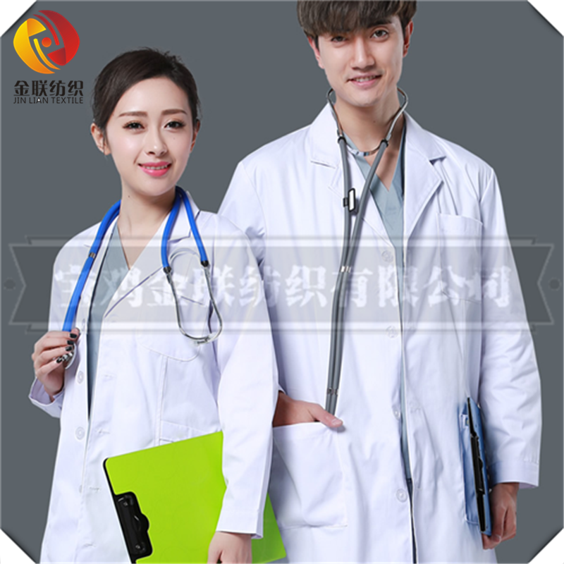 TC White Twill Fabric TC 90/10 21*16 120*60 57/58"