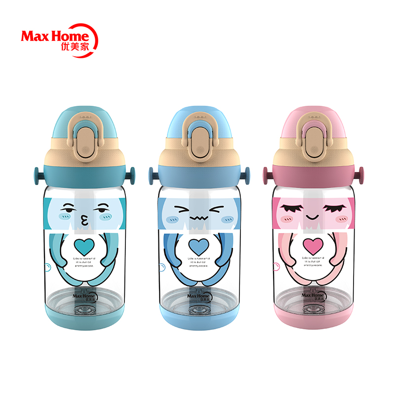 Children Drinking Bottle 620ml