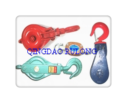 Pulley, pulley block, SNATCH BLOCK