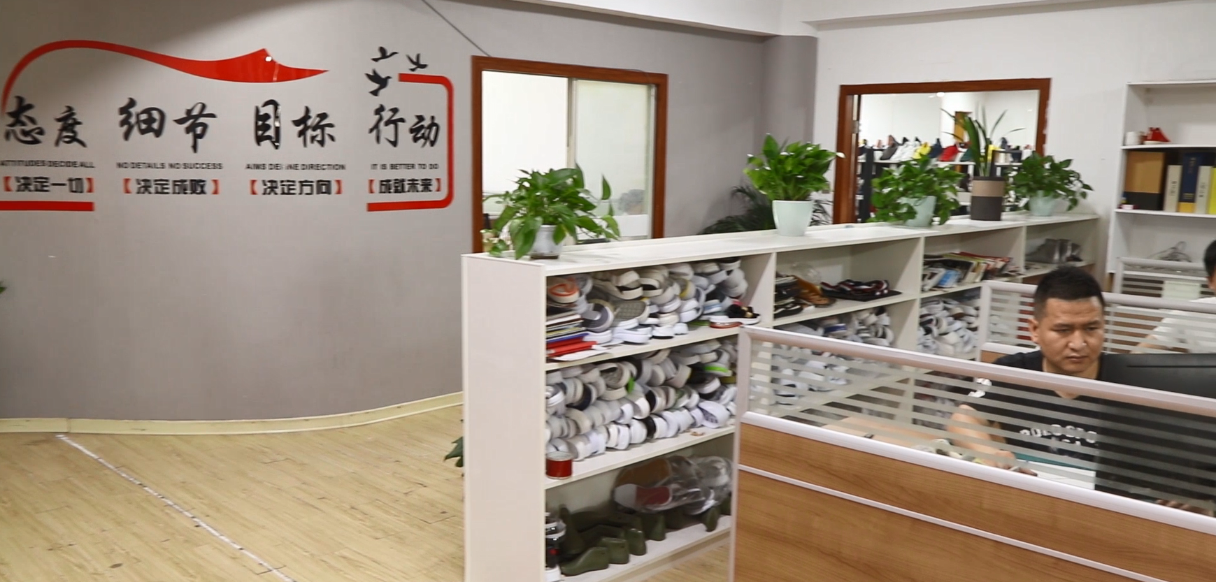 China Embroidery and Lace Import and Export (Group) Co., Ltd. – canvas injection molded men's shoes 2