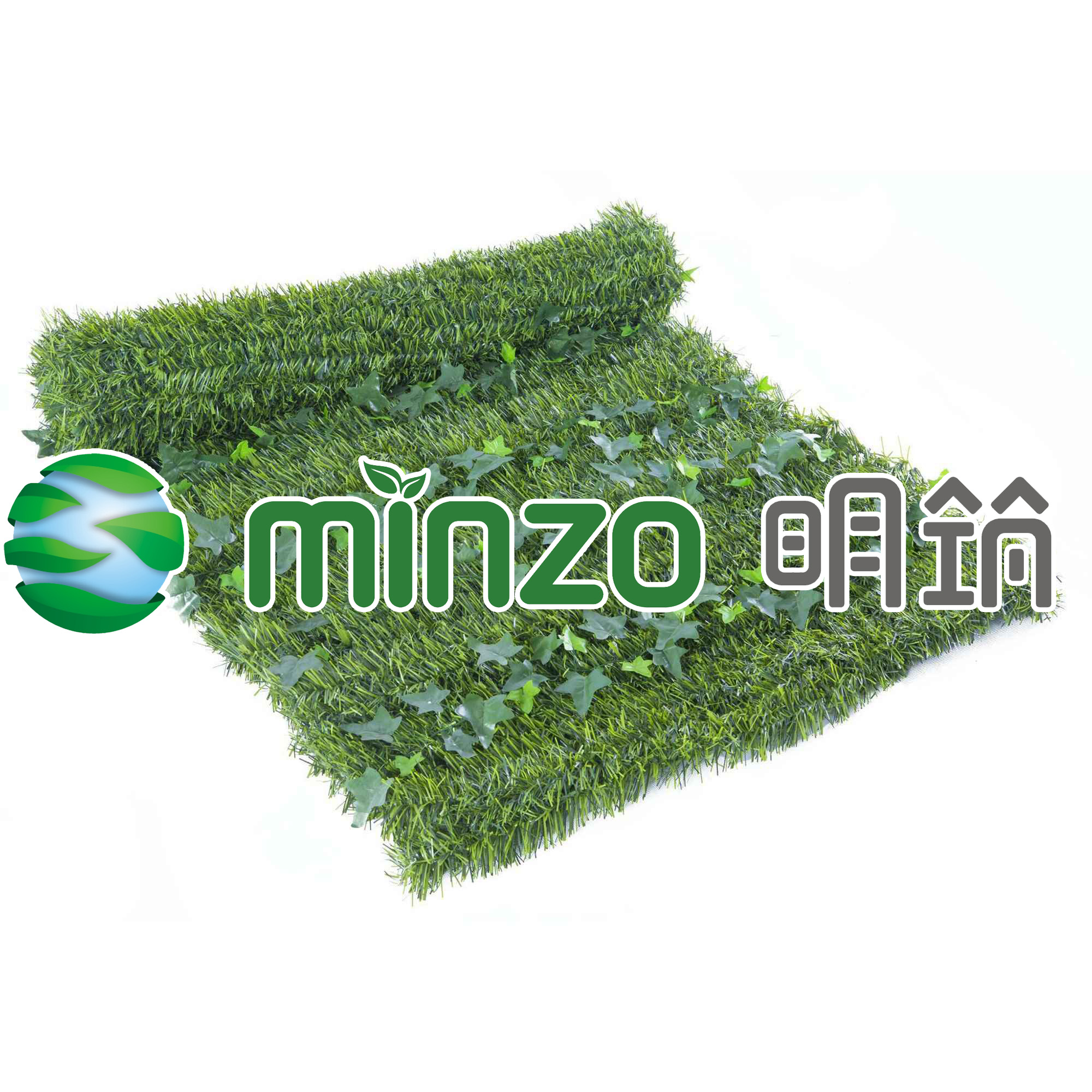 Artificial Fence
