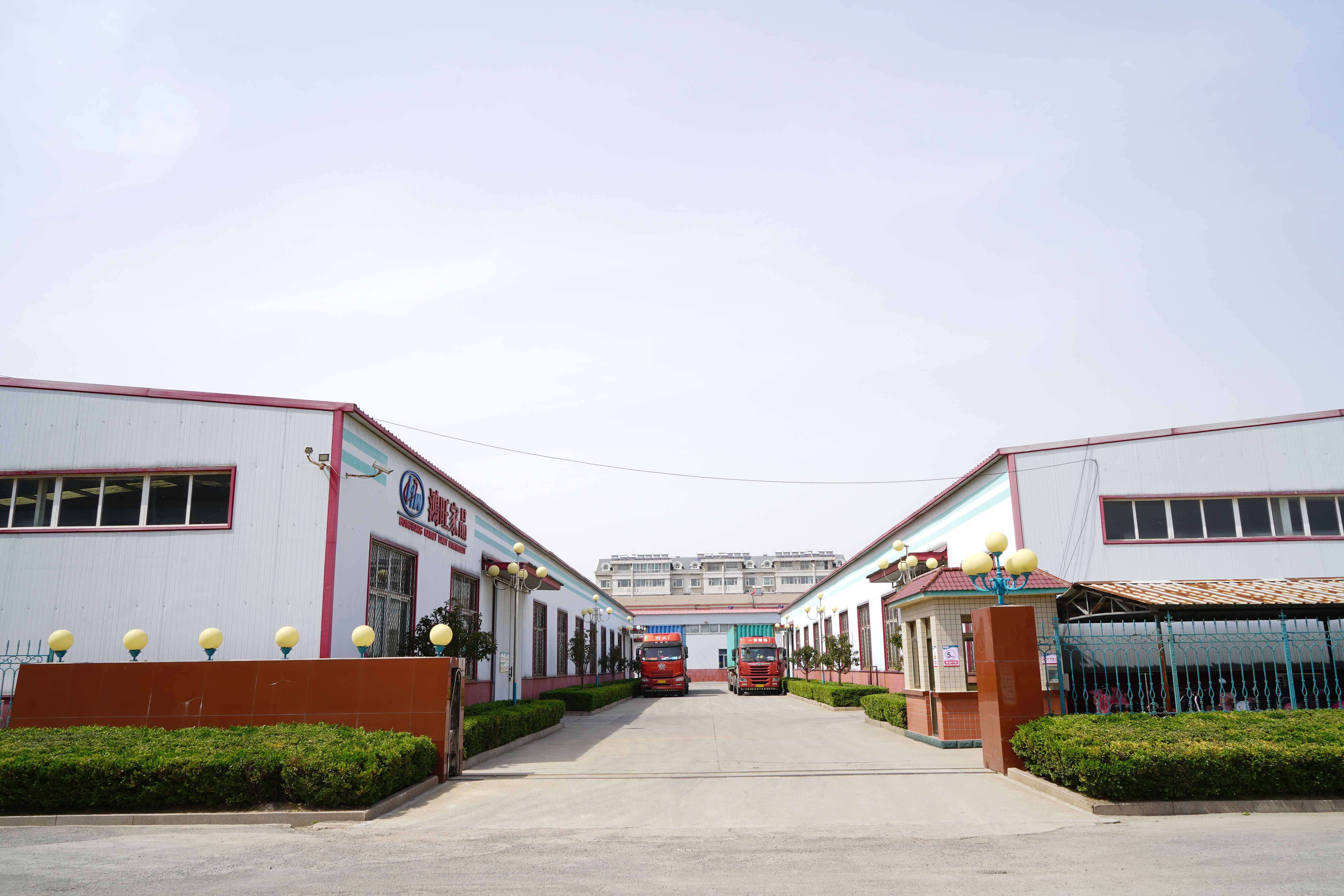 Weifang Hongwang Industry and Trade Co., Ltd. – drying rack 3