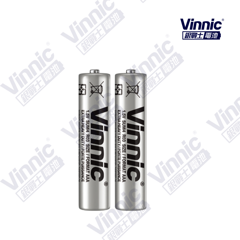 0% Lead Zinc Chloride Battery SUM4 AAA R03 SUPER-EATRA HEAVY DUTY