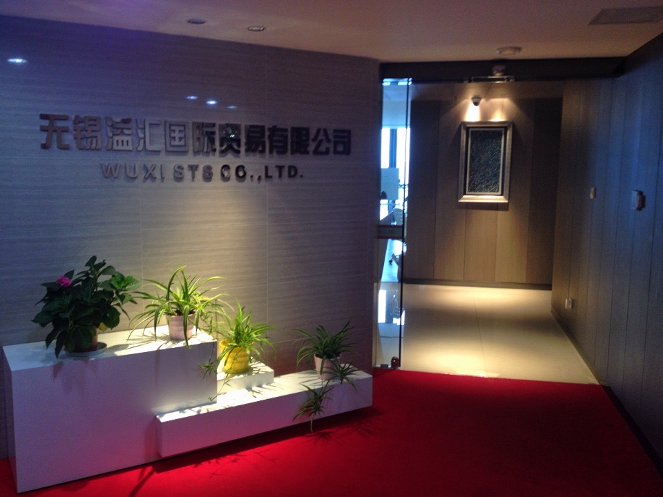 Wuxi Yihui International Trading Co., Ltd. – floor socks 1