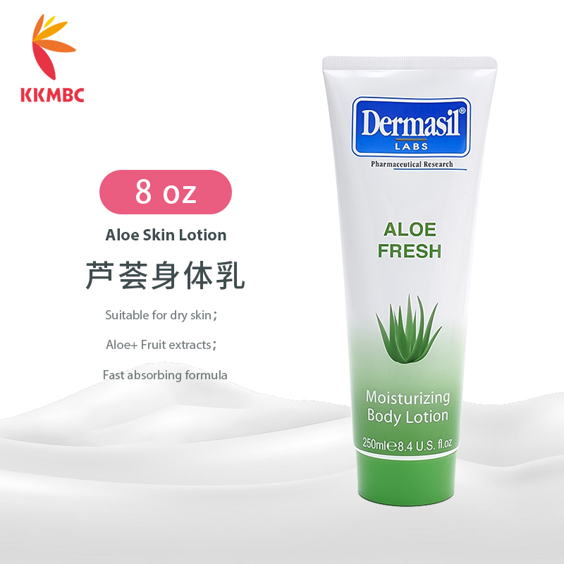 Aloe moisturizing body lotion