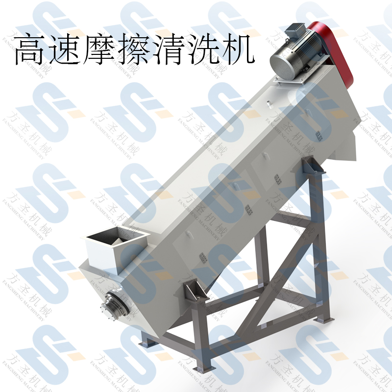 Jiangsu Fangsheng Machinery Co.,Ltd – molde de inyección 1