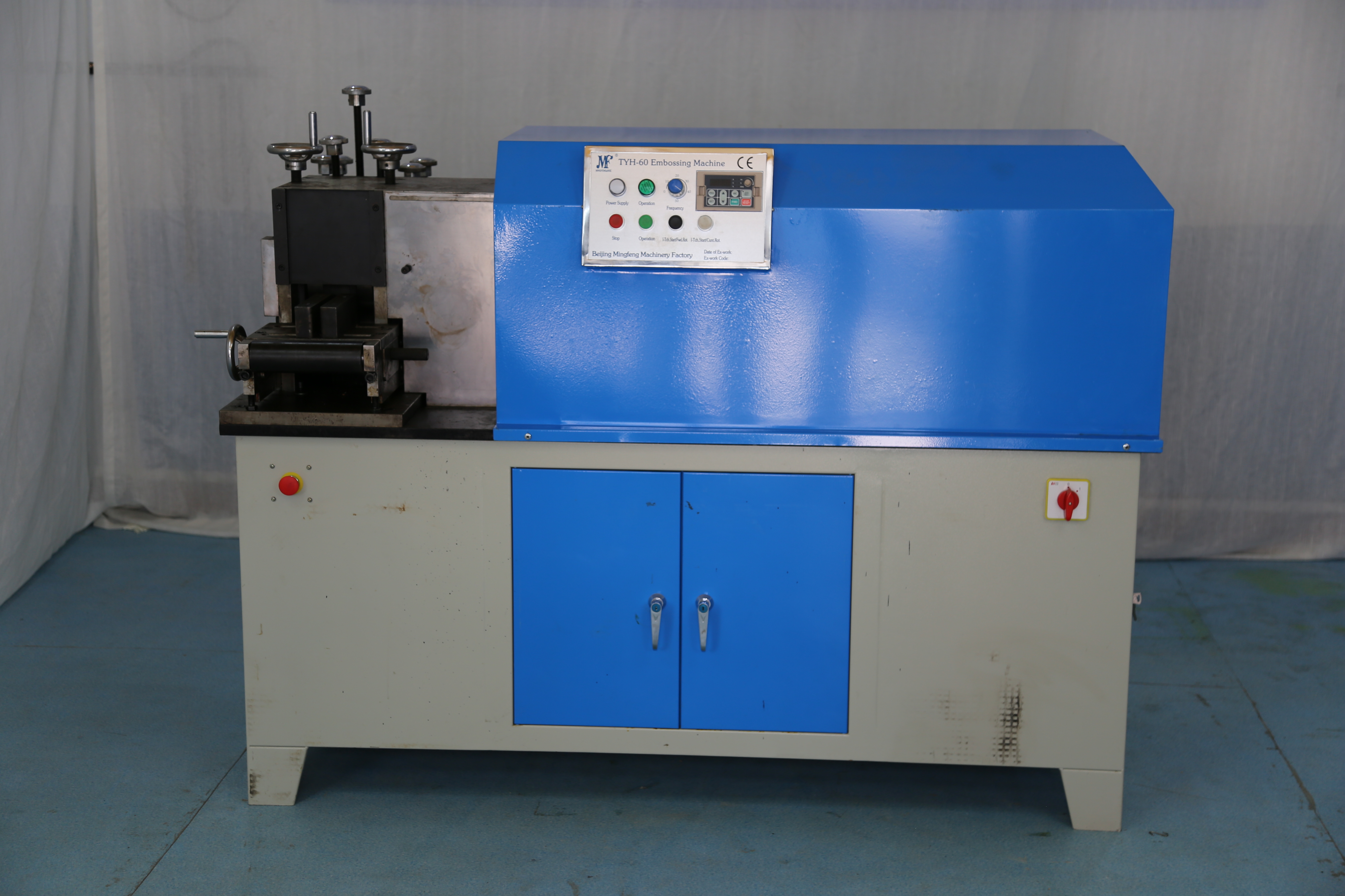 Embossing Machine