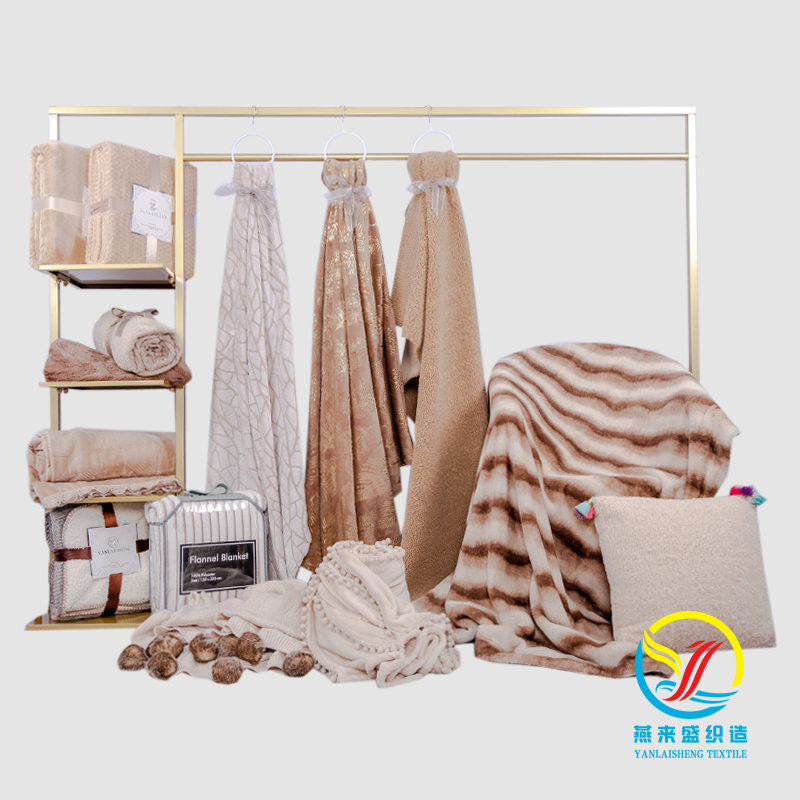 Beige Flannel Fabric/Blanket Collection